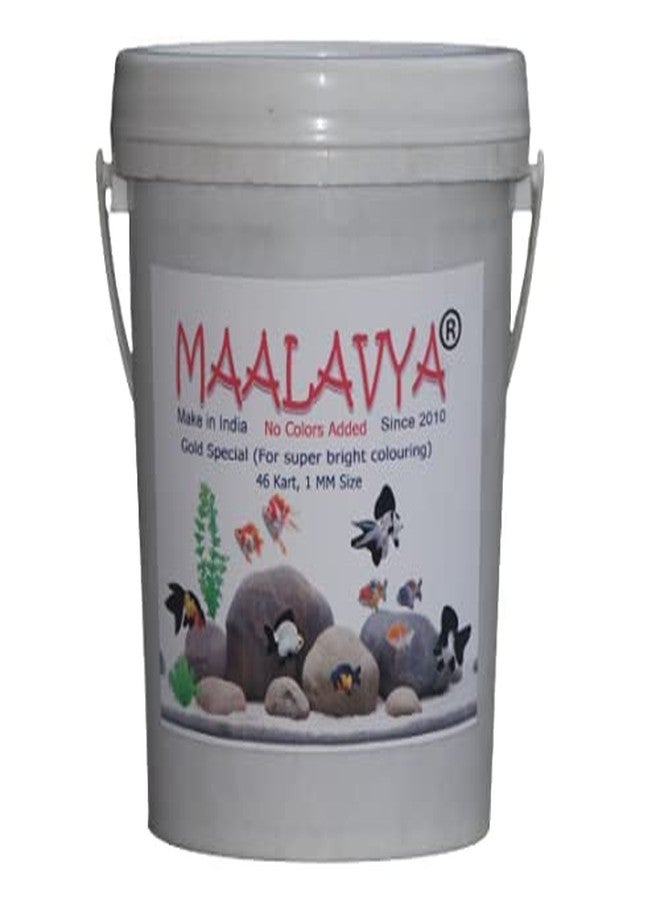 Maalavya 1KG Fish Feed/Food 46 Karat Gold Special 1MM Size (No Colors Added) Fish Food - Image 1